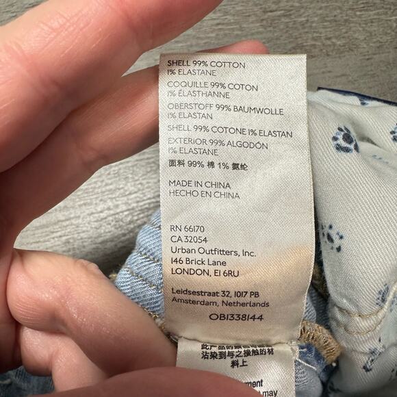 Anthropologie Pilcro Frayed Aztec Embroidered Jeans 25 - Picture 12 of 16